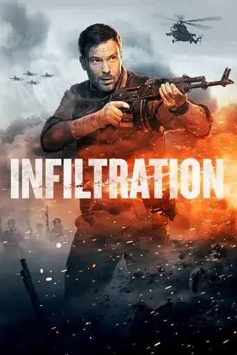 infiltration-2022