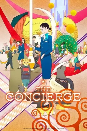 the-concierge-at-hokkyoku-department-store-2023