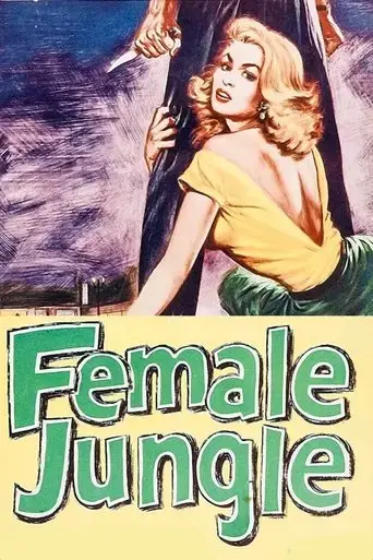 female-jungle-1956