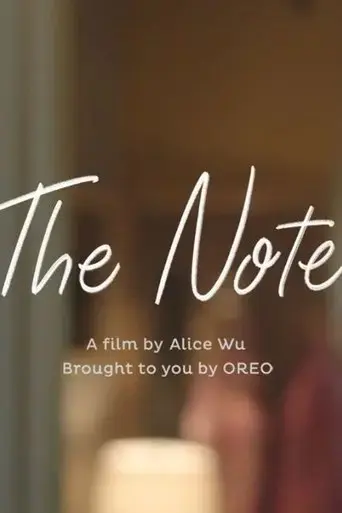 the-note-2022