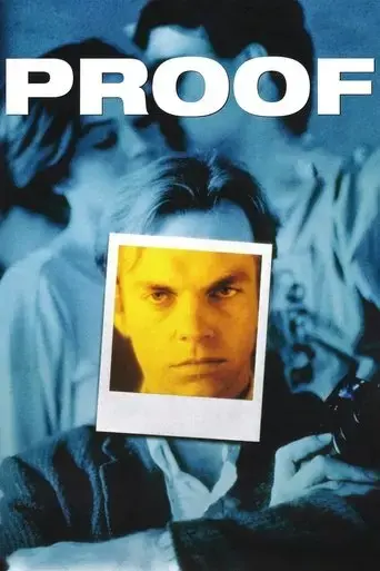 proof-1991