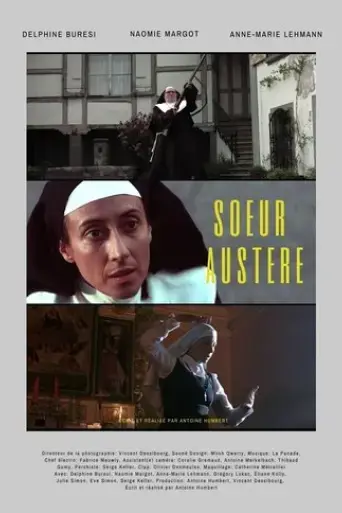 sister-austere-2020