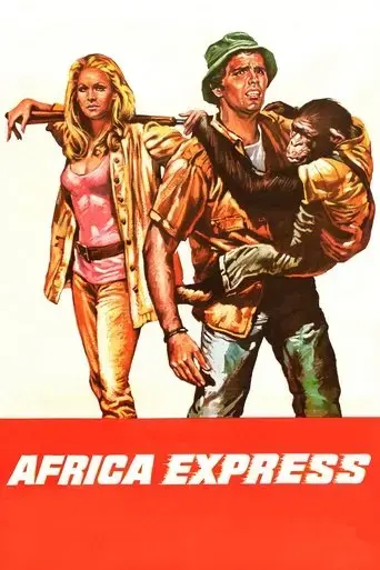 africa-express-1975