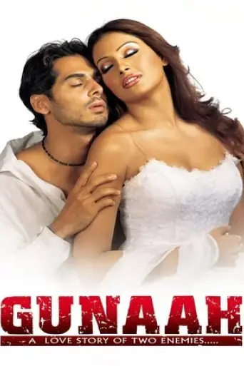 gunaah-2002