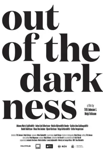 out-of-the-darkness-2022