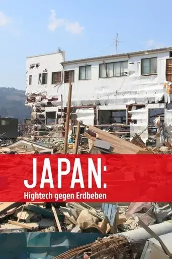 japan-hightech-against-earthquake-2018