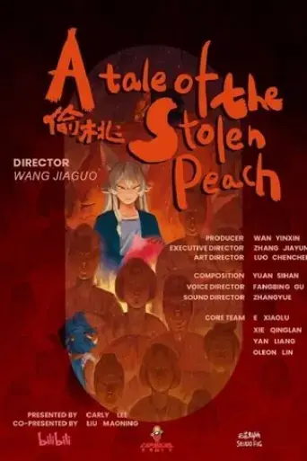 a-tale-of-the-stolen-peach-2024
