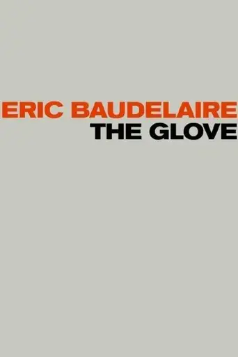 the-glove-2020