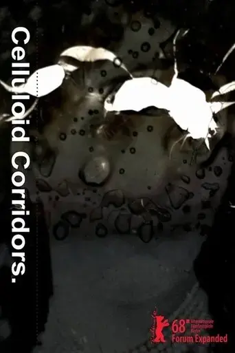 celluloid-corridors-sermon-2018