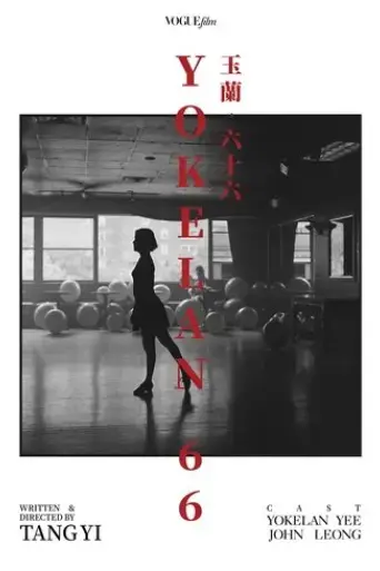 yokelan-66-2022
