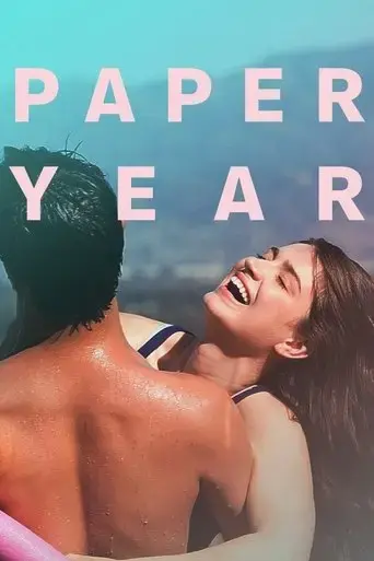 paper-year-2018