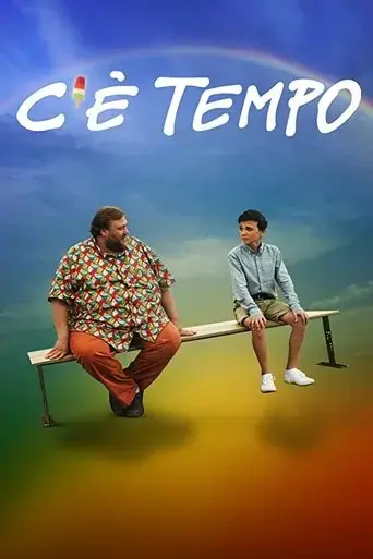 c-e-tempo-2019
