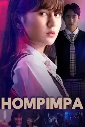hompimpa-2021