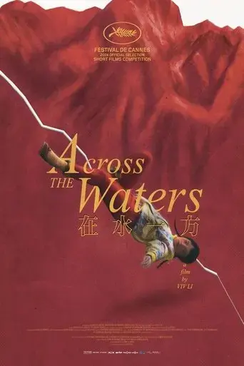 across-the-waters-2024