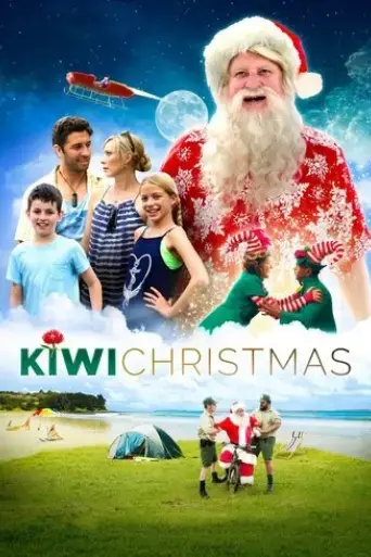 kiwi-christmas-2017