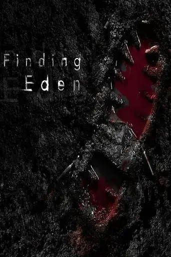 finding-eden-2017