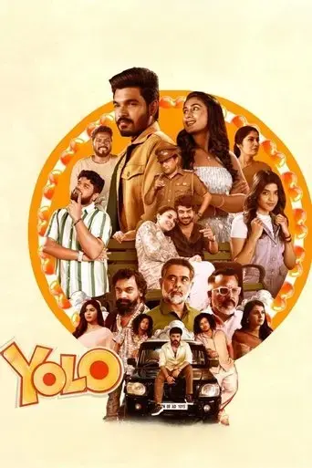 yolo-2025