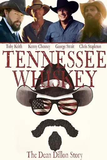 tennessee-whiskey-the-dean-dillon-story-2017