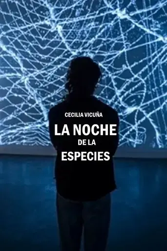 la-noche-de-la-especies-2017