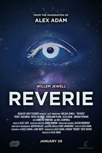 reverie-2025