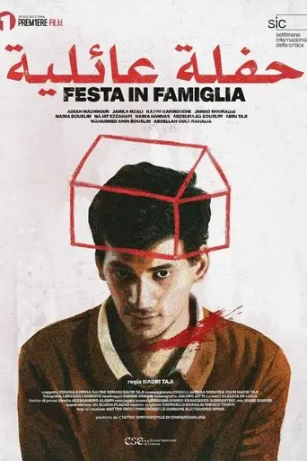 family-feast-2025