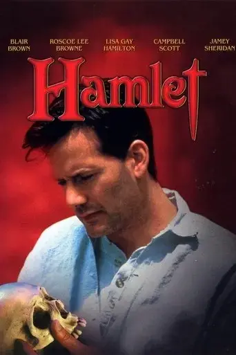 hamlet-2000