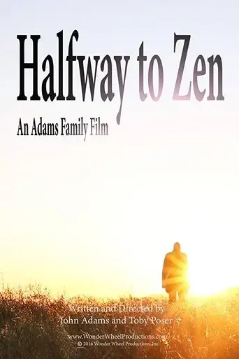 halfway-to-zen-2016