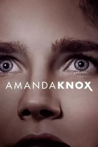 amanda-knox-2016