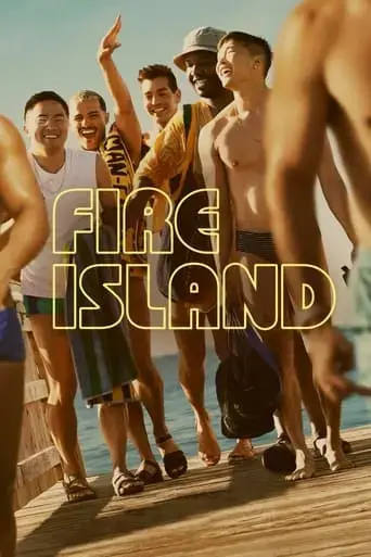 fire-island-2022