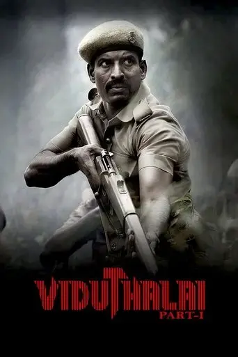 viduthalai-part-1-2023