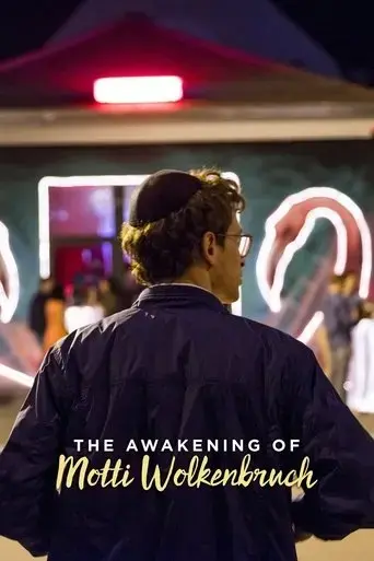 the-awakening-of-motti-wolkenbruch-2018
