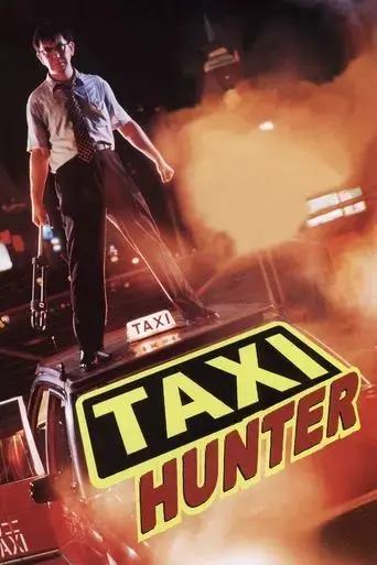taxi-hunter-1993