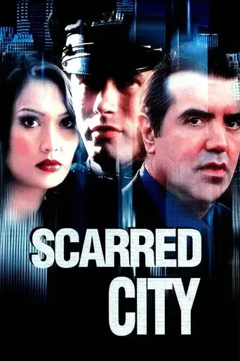 scar-city-1999
