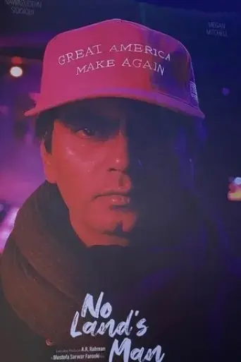 no-land-s-man-2021