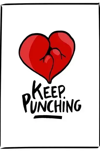 keep-punching-2020
