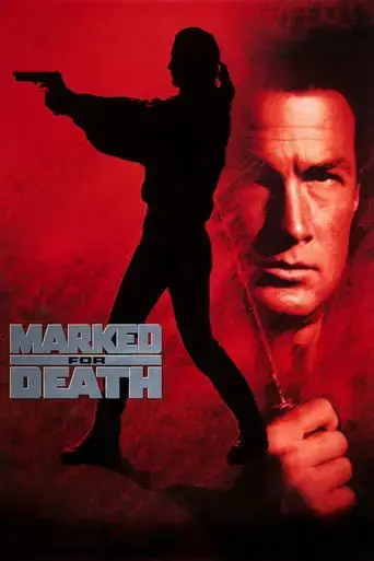 marked-for-death-1990