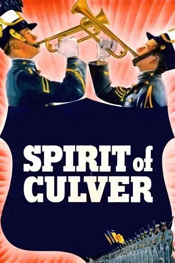the-spirit-of-culver-1939