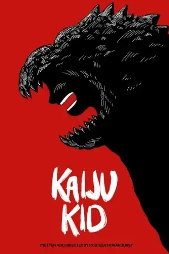 kaiju-kid-2024