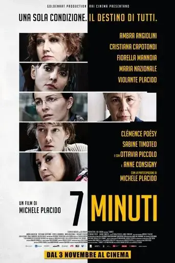 7-minutes-2016