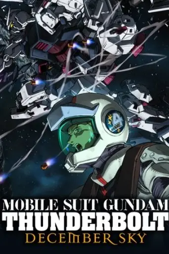 mobile-suit-gundam-thunderbolt-december-sky-2016