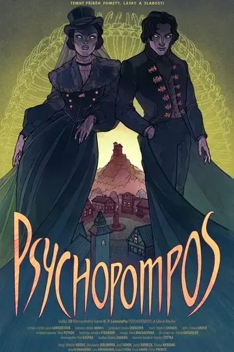 psychopompos-2019