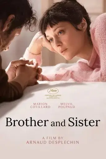 brother-and-sister-2022