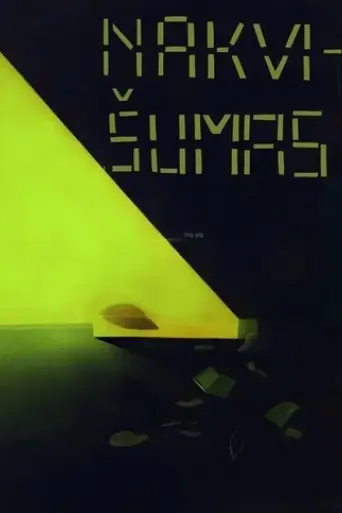 unsleep-2018