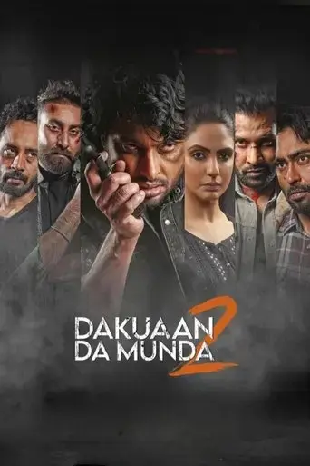 dakuaan-da-munda-2-2022