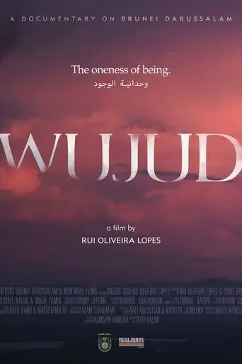 wujud-2025
