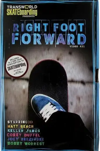 right-foot-forward-2009