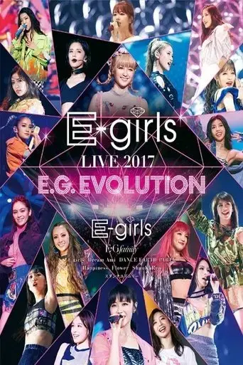 e-girls-live-2017-e-g-evolution-2017