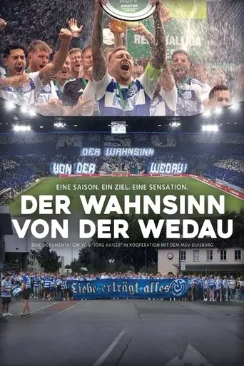 der-wahnsinn-von-der-wedau-2025