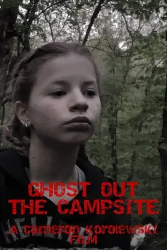 ghost-out-the-campground-2025