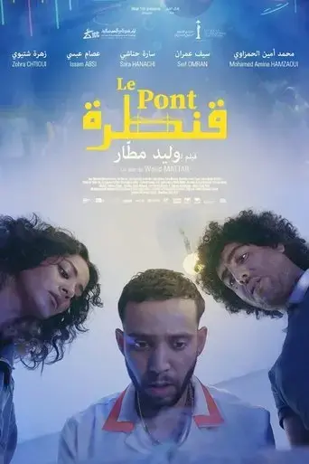 le-pont-2024